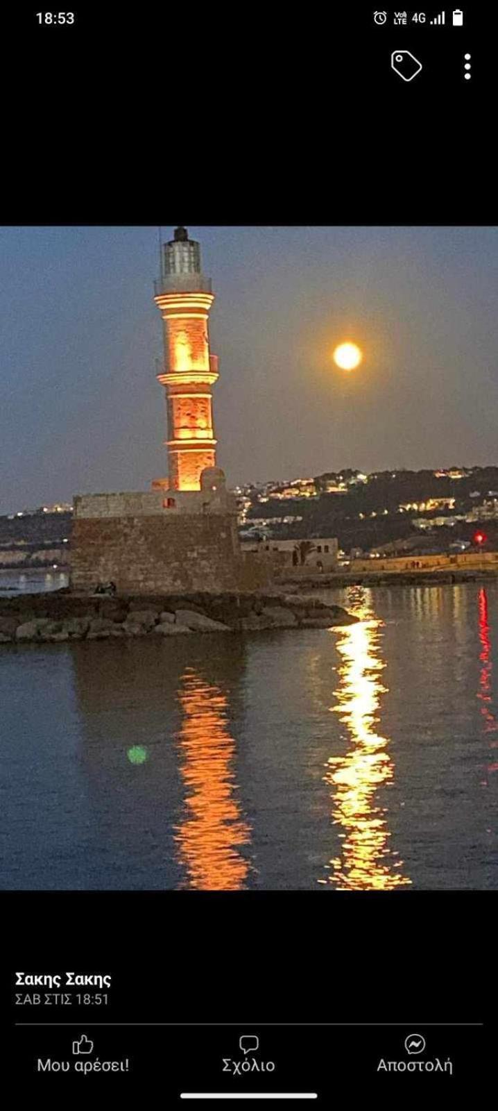 Mythos Old Harbour Villa Chania  Bagian luar foto